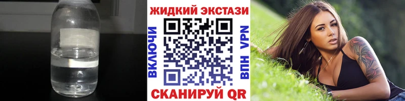 БУТИРАТ оксана  Арсеньев 