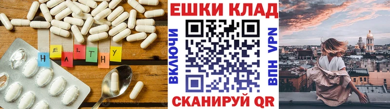 Ecstasy VHQ  Арсеньев 