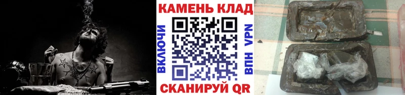 mega ссылки Арсеньев Гашиш Premium