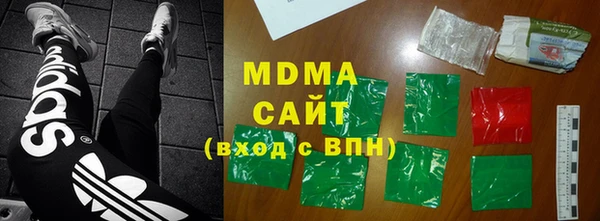 гашиш Алексеевка