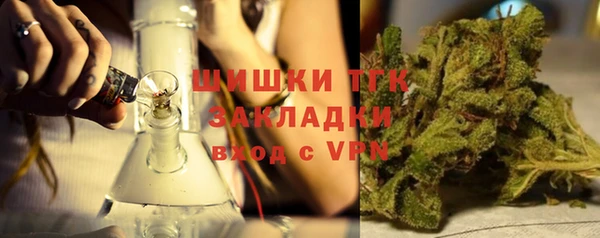 марки lsd Абаза