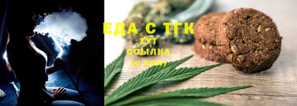 скорость mdpv Алексин