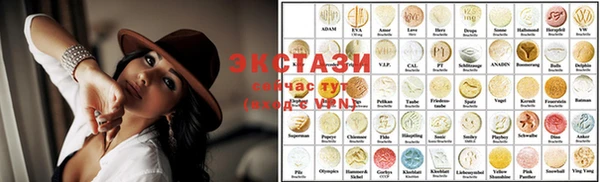 jwh Саяногорск