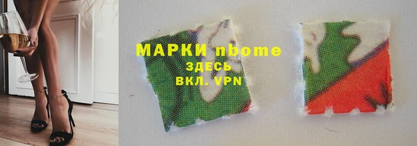 тгк Абдулино