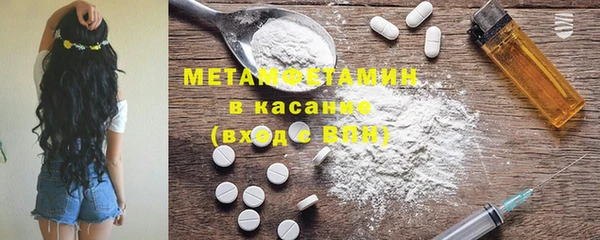 скорость mdpv Алексин