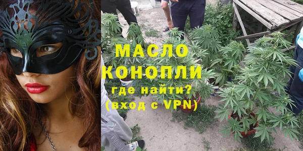 гашиш Алексеевка