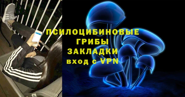 гашиш Алексеевка