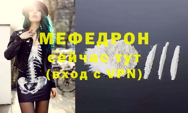 mix Сатка