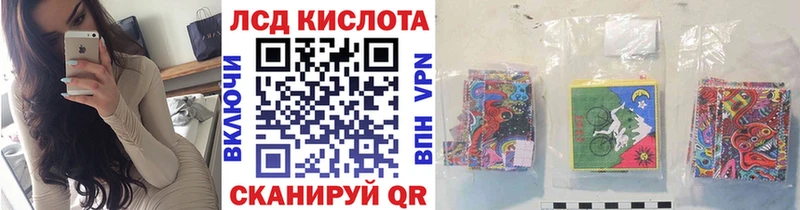 hydra вход  Арсеньев  Марки NBOMe 1,8мг 