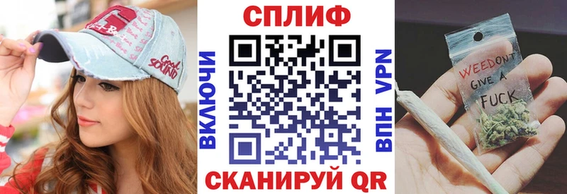 Бошки марихуана Amnesia  Арсеньев 